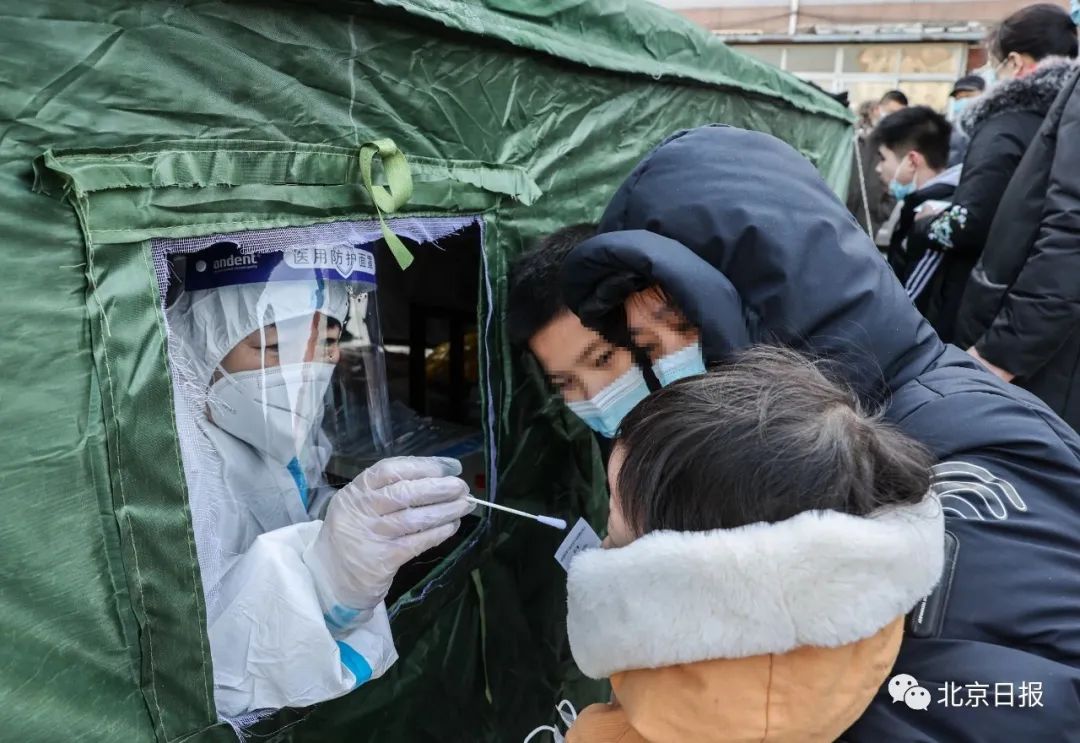 定了！春运机票退票细则出炉！多地返乡政策更新，春节回家必看！