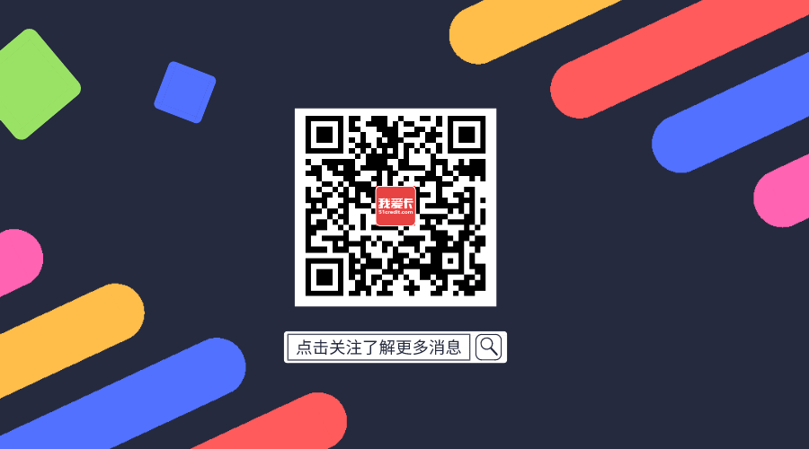 定了！春运机票退票细则出炉！多地返乡政策更新，春节回家必看！