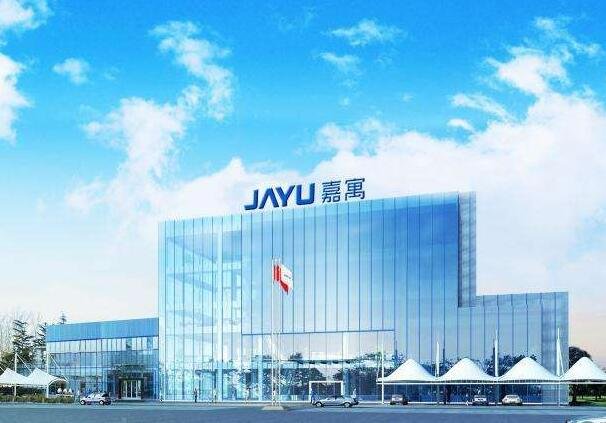 嘉寓股份第三大股东违规套现1139.33万元 被深交所出具监管函