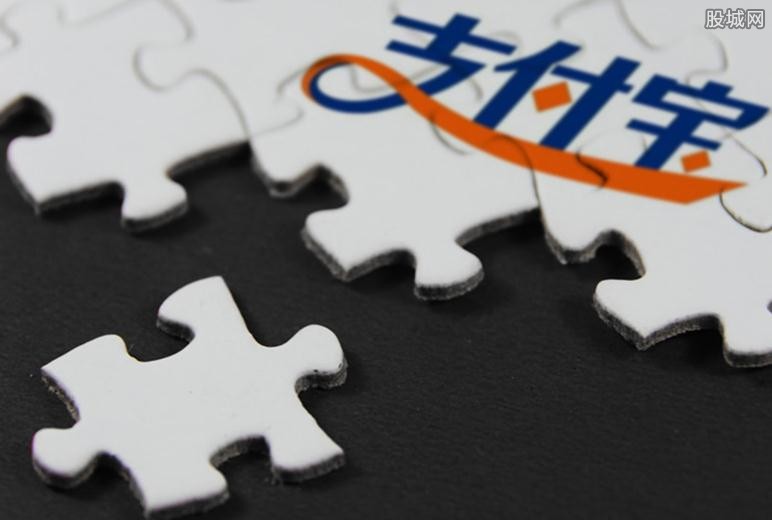 支付宝注销方法