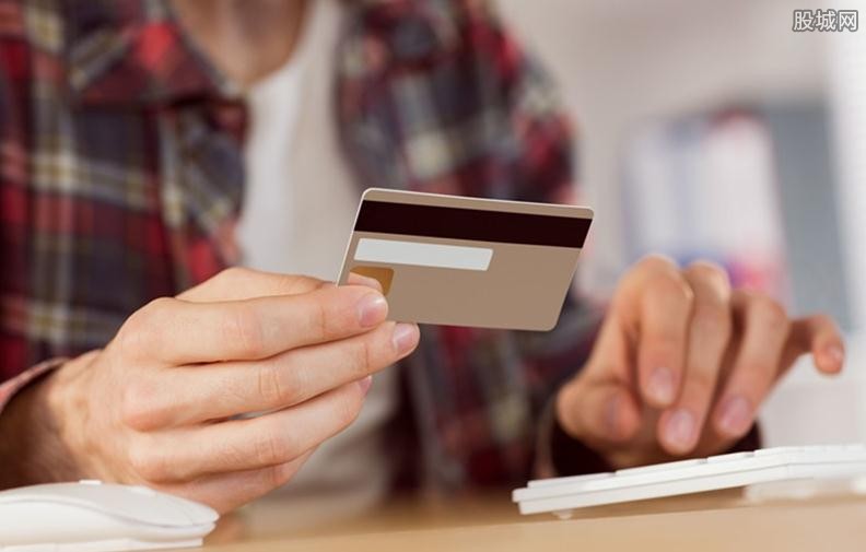 民生信用卡逾期利息