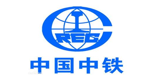 中铁建和中铁的区别，有什么联系？中铁建和中铁的公司简介