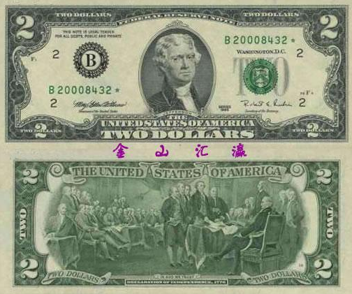 30美元是多少人民币？美元成为全球流通货币的原因是什么？