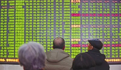 股指期货期现套利中，期货价格被高估应当怎么办，股指期货期现套利对股票市场有何作用