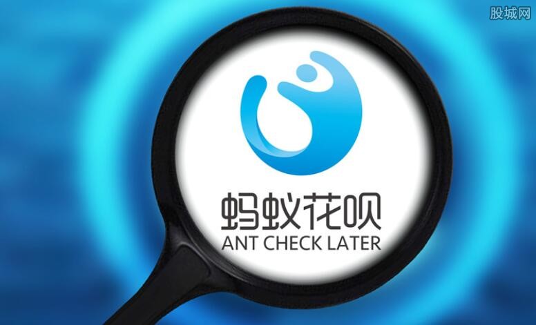 花呗一年没还款会怎样