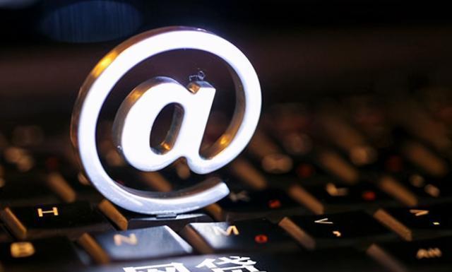 注意！倘若贷款平台倒闭了，自己欠下的钱用不用还？这几点要留意