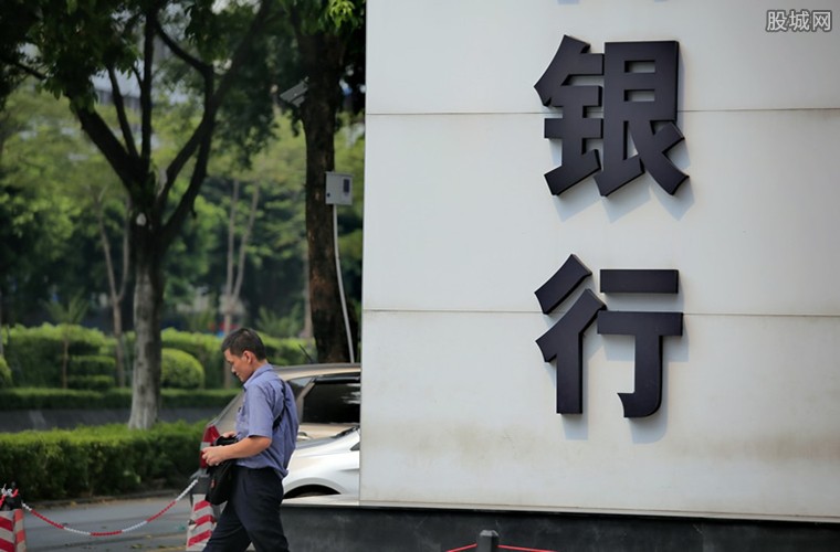 民营银行哪个最具实力