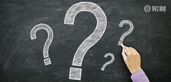 中华福2021重疾险好不好？投保前必看的优缺点分析