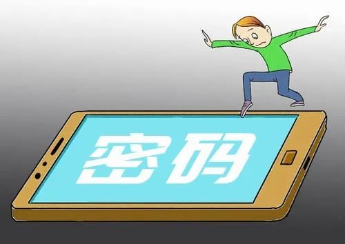 【说案】手机借男友玩游戏，竟借出个贷款来