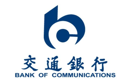 交行信用卡提现有几种方式？手续费怎么算？和预借现金有哪些区别？