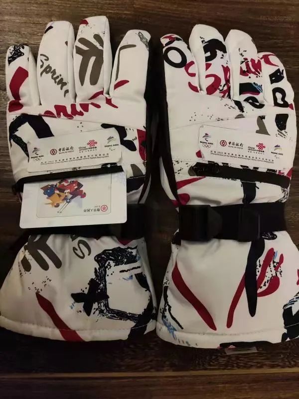 隐藏在卡片里、拐杖里、充电宝里的数字人民币，你见过么？