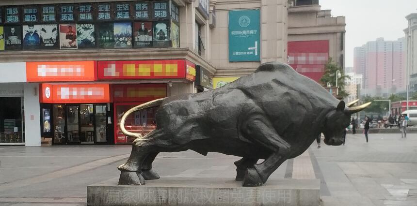 牛市什么股票先涨？牛市的四个阶段