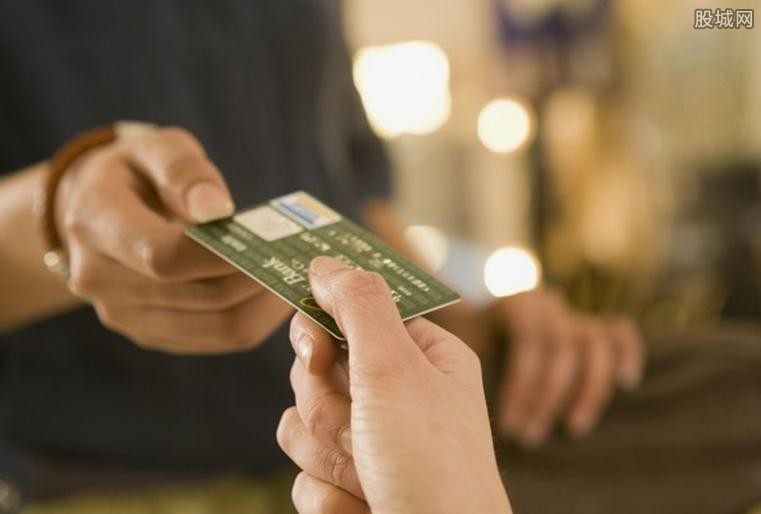 信用卡挂失流程