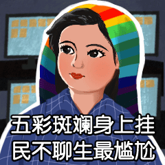 超重磅！2021缩水第一波，民生精英白神卡瞬间变废卡