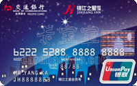 信用卡丢失怎么办？交行信用卡挂失方法
