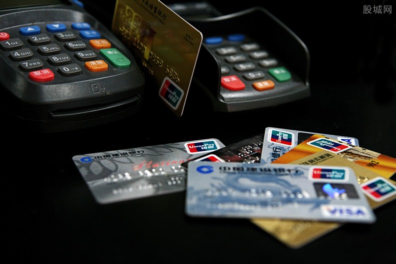 银行卡激活方法