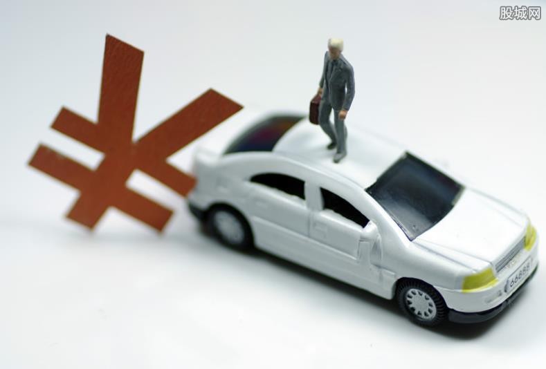 零首付购车套路