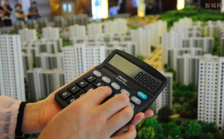 房贷最多可以贷多少年