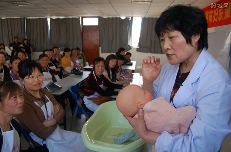 月嫂在广州的工资待遇