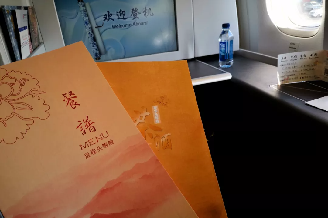 5倍放水！国航新活动悄悄上线，金卡几乎白送！