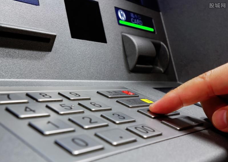 取款机转账失败