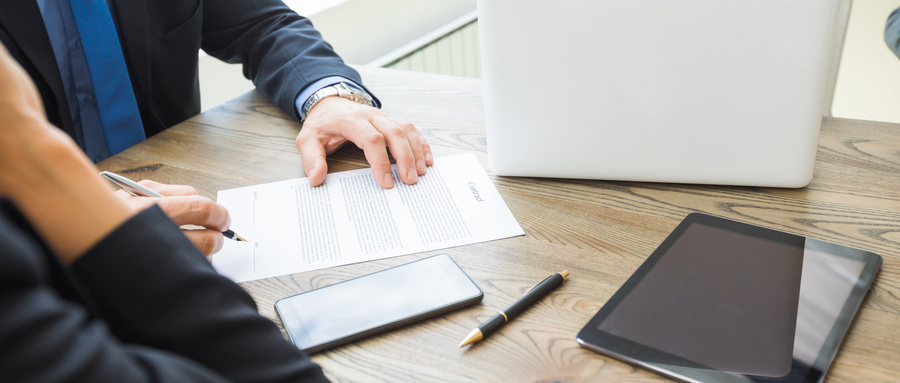 企业贷款时查询企业征信报告要准备哪些材料？