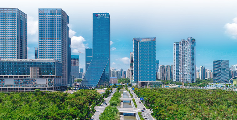 不懂恒大商票，何以敢说真正懂商票！