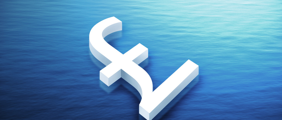 人民币兑英镑历史最高汇率多少？