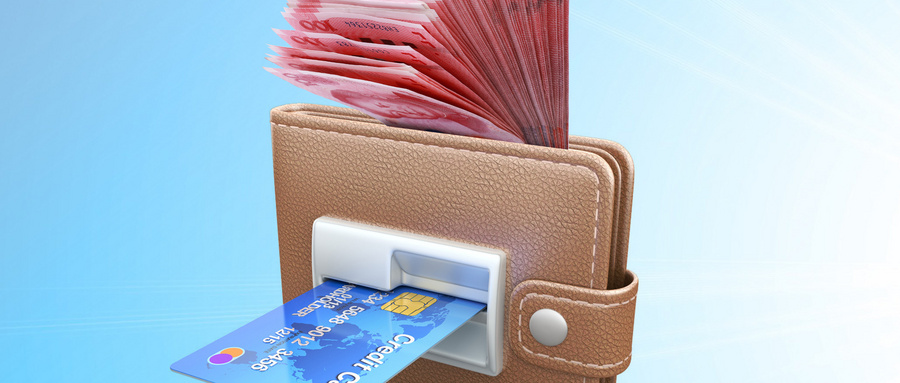 什么是现金兑换率？