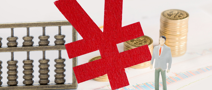 银行压低城投债票面利率的真相！