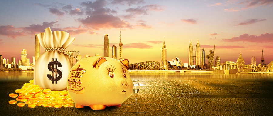 有哪些不同类型的金融产品？