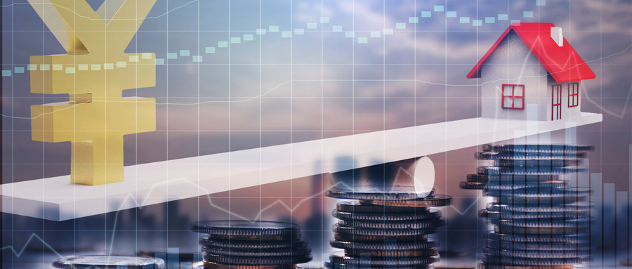 农业银行的商业物业抵押贷款指什么？