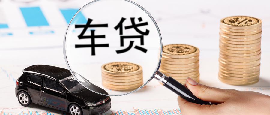 什么是抵押物？抵押物有哪些呢