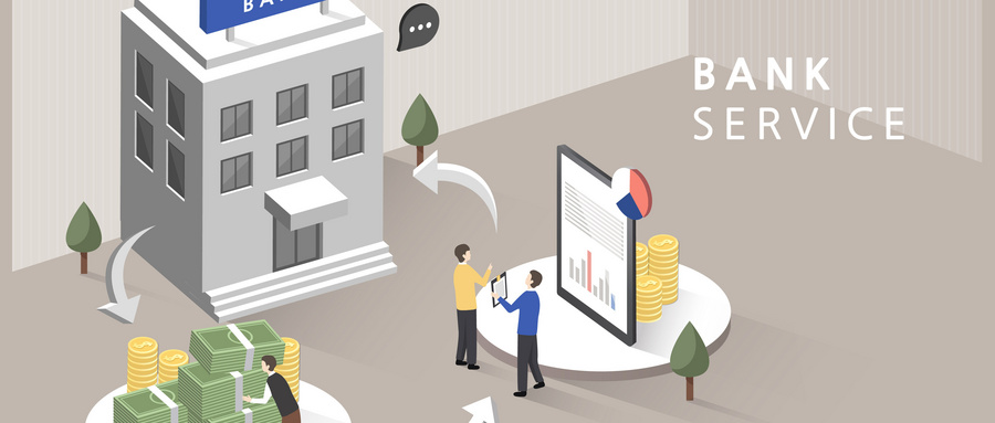 股份制银行3季度合规风险评估你了解嘛？