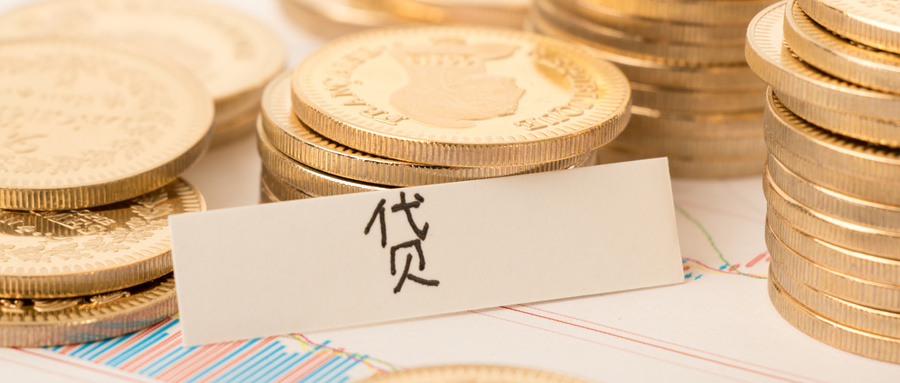 兴业银行自助贷款什么意思？自助贷款直通特点