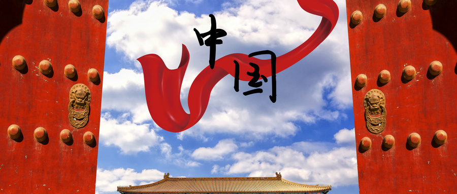 兴业银行礼仪存单是什么意思？