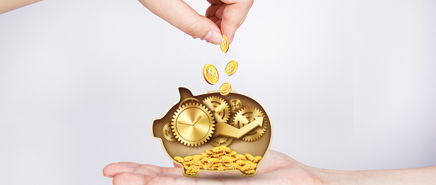 定期存款是什么意思？定期存款有什么好处？