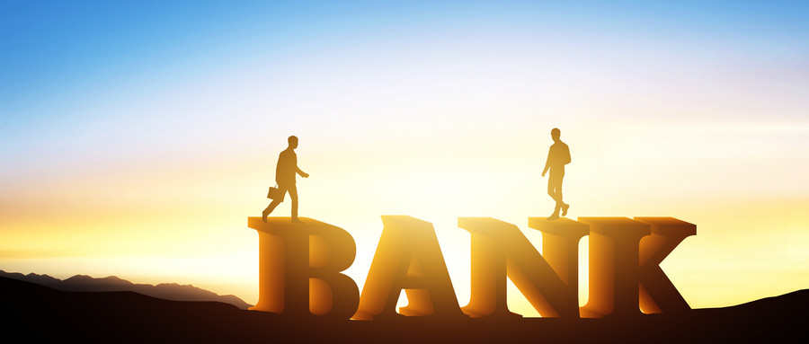 协定存款是什么意思?什么叫协定存款