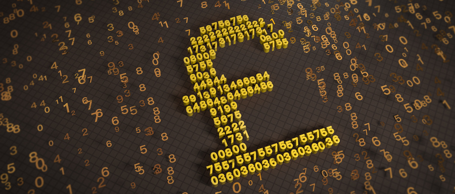 英镑对人民币汇率是多少?