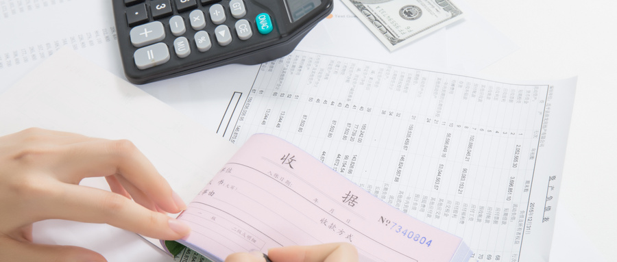 如何获得收据副本？