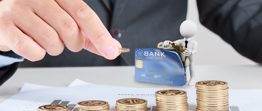 同业存单的利息调整原来这么算！