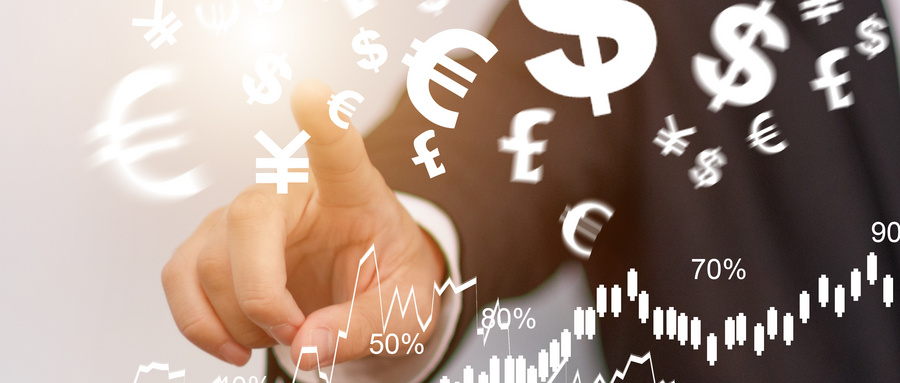 欧元兑换人民币汇率是多少？