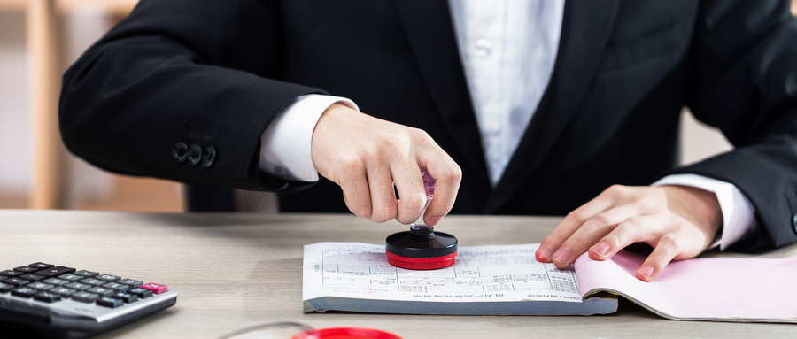 防骗必备！“萝卜章”鉴定指南