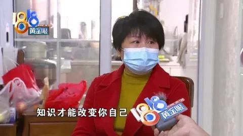 晒余额就“返利”？竟是为别人还信用卡！