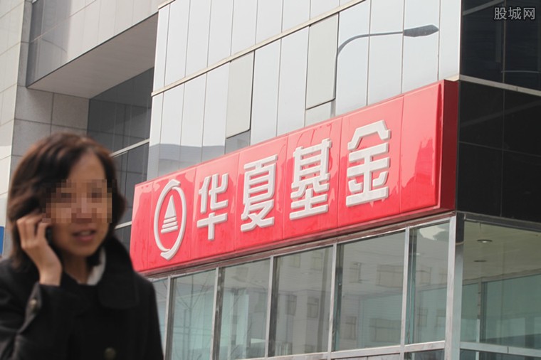 基金公司排行榜名单