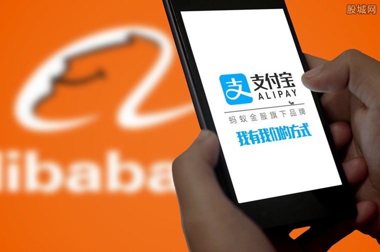 支付宝蚂蚁森林能量作用