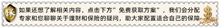 2021车险费改前后区别:价格涨了还是降了?如何买更划算?