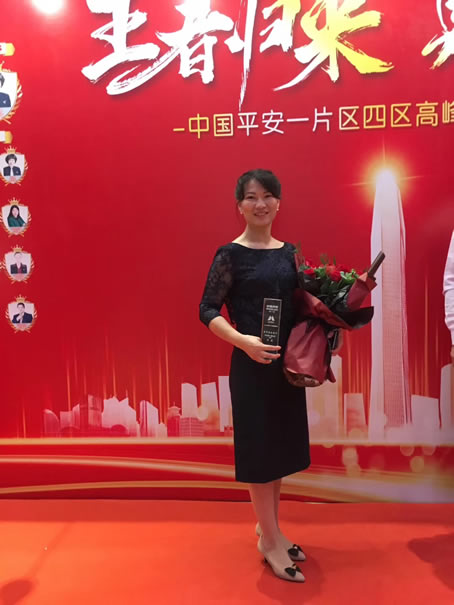 广东平安保险万霞:愿每个家庭都拥有平安!
