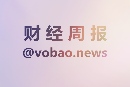 李克强:动用失业保险结存,推动国有商业银行让利