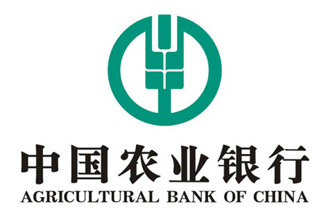 农业银行存折余额查询方法